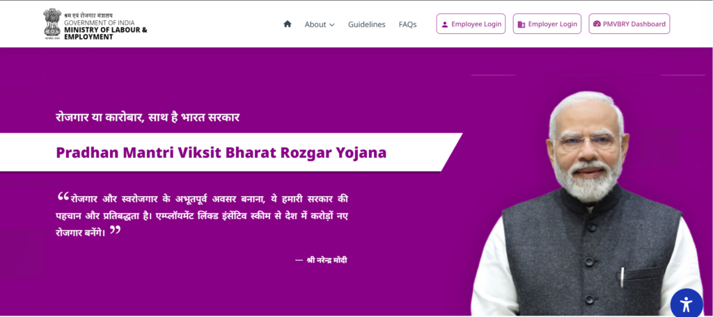 ministry of labour and employment website