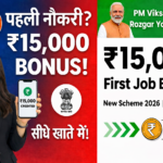 PMVBRY Benefits 2026: Kaise Milega ₹15,000, Eligibility, Payment Details Full Process
