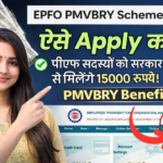 PM Awas Yojana 2026 Eligibility And Apply  Process