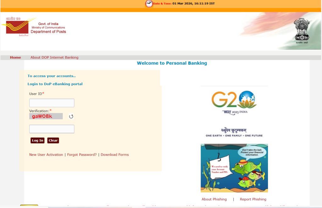 pomis post office internet banking